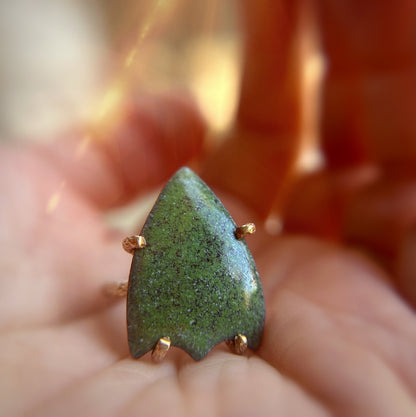 Shield of Armor Ring | Green |